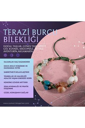 دستبند جواهر رنگی زنانه سنگ طبیعی OSMANLI DOĞAL TAŞ - کد 641712411