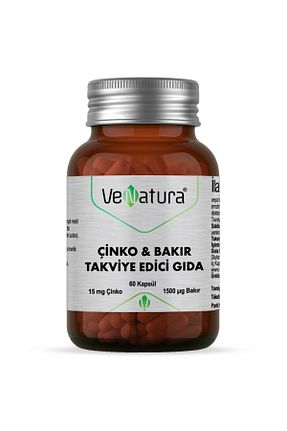 ویتامین Venatura - کد 31690673