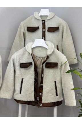 کت نباتی بچه گانه رگولار aşkabak - کد 861885253