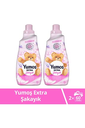نرم کننده لباس Yumoş - کد 470164225