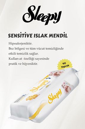 دستمال مرطوب کودک Sleepy - کد 861968057