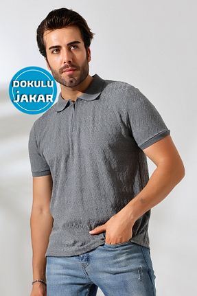 تیشرت طوسی مردانه رگولار GW - کد 849710859