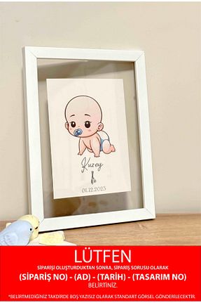 هدیه کودک سفید بچه گانه Atölye Avangart - کد 812944488