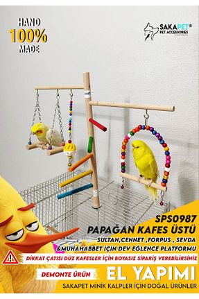  SAKAPET - کد 287258255