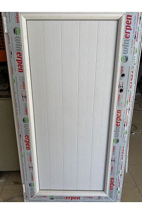  ERPEN - کد 862092567