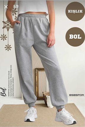 شلوار گرمکن حجاب طوسی زنانه جاگر UYN SPORT - کد 862108200