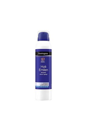 کرم بدن مرطوب کننده Neutrogena - کد 835564119