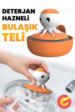 اسفنج و برس ظرف GüncelÇarşı - کد 863938119
