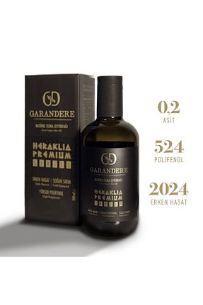 روغن زیتون Garandere - کد 786877229