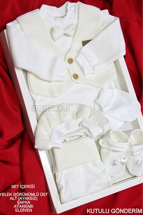 بعد از زایمان بژ بچه گانه پنبه ای Bebeloji Baby - کد 798510891
