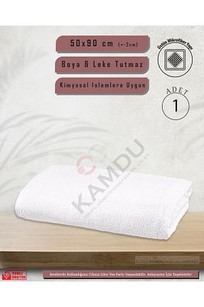 حوله سفید میکروفیبر SUALUXE - کد 851796618