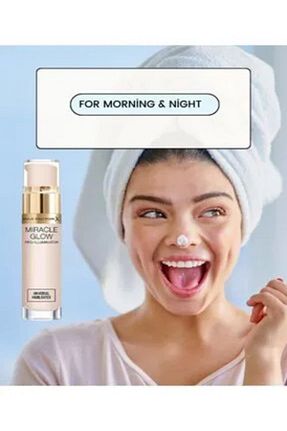 روشن گننده سفید Max Factor - کد 31164907