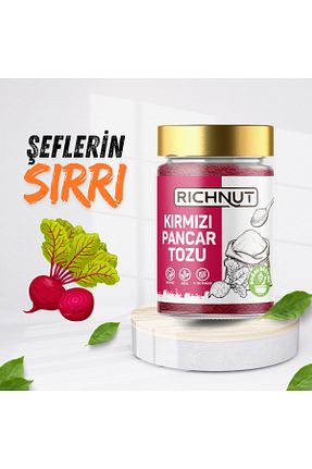  RİCHNUT - کد 861127186