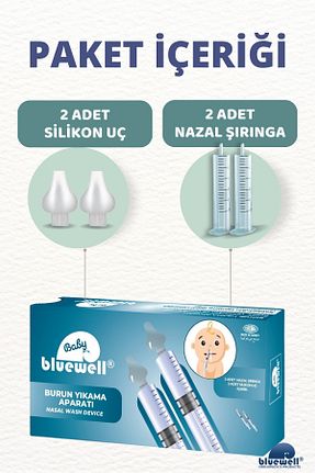 آسپیراتور بینی BLUEWELL ORTHOPEDICS PRODUCTS - کد 862448949