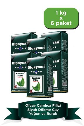 چای فله ای Ofçay - کد 6420553