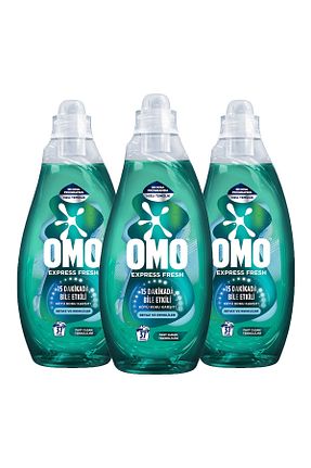 پودر لباسشوئی Omo - کد 850609847