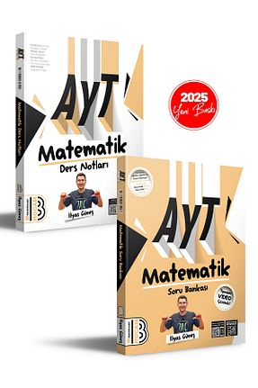 آمادگی آزمون Benim Hocam Yayınları - کد 747765835