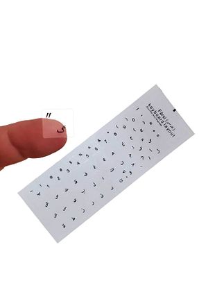 لوازم یدکی کامپیوتر OEM - کد 861787468