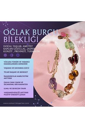 دستبند جواهر رنگی زنانه سنگ طبیعی OSMANLI DOĞAL TAŞ - کد 641712610