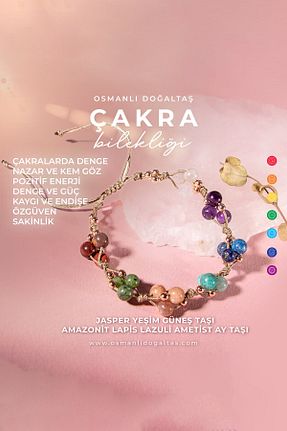 دستبند جواهر قهوه ای زنانه سنگ طبیعی OSMANLI DOĞAL TAŞ - کد 471157722