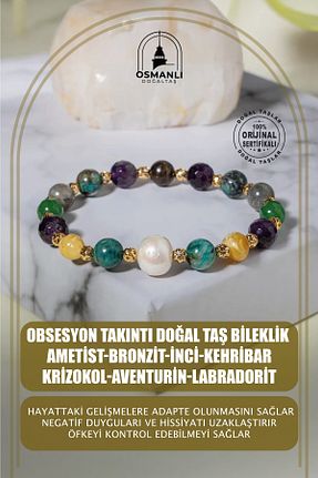 دستبند جواهر سبز زنانه سنگ طبیعی OSMANLI DOĞAL TAŞ - کد 661959269