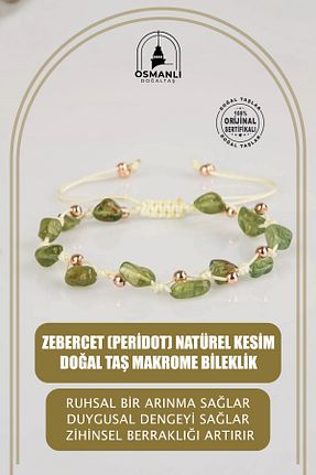 دستبند جواهر رنگی زنانه سنگ طبیعی OSMANLI DOĞAL TAŞ - کد 669894337