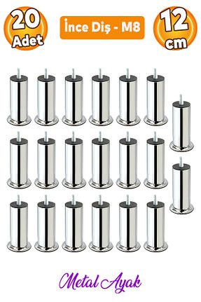 پایه مبل متالیک Badem10 - کد 861920574