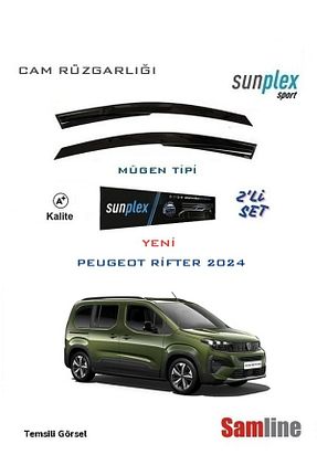 بادگیر SUNPLEX - کد 838010500