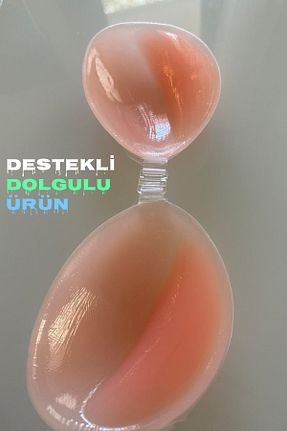 سوتین بژ زنانه سیلیکون Bernato - کد 836419812