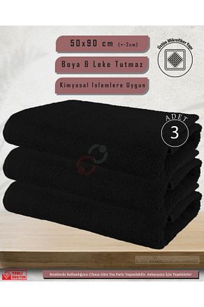 حوله مشکی میکروفیبر SUALUXE - کد 851796638