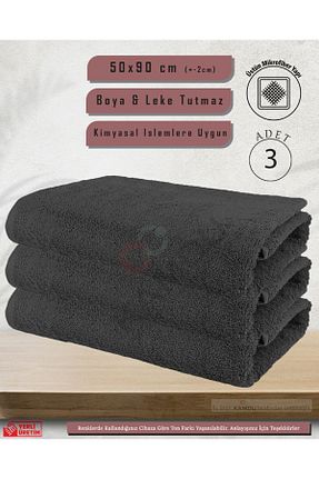 حوله طوسی میکروفیبر SUALUXE - کد 851796630