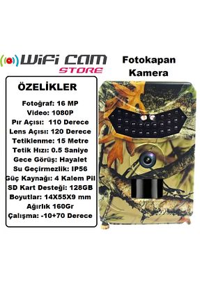 دوربین فیلم برداری سبز WİFİCAM - کد 862320521