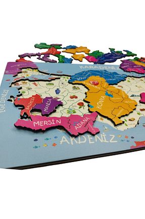 اسباب بازی آموزشی Türkçe gift plus - کد 862207855