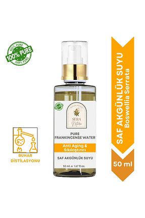 تونیک همه انواع پوست Sera Natura - کد 837447036