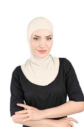 کلاه شنای حجاب بژ زنانه Ecardin - کد 861752554