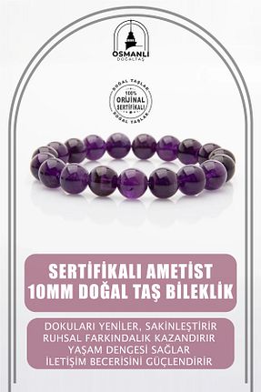 دستبند جواهر بنفش زنانه سنگ طبیعی OSMANLI DOĞAL TAŞ - کد 665776055
