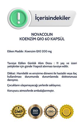 کوآنزیم Q10 NOVACOLIN - کد 790847306