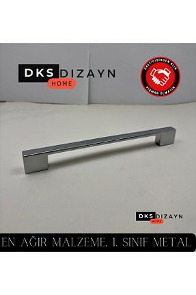 دسته مبلمان بژ DKSDİZAYN - کد 861896425