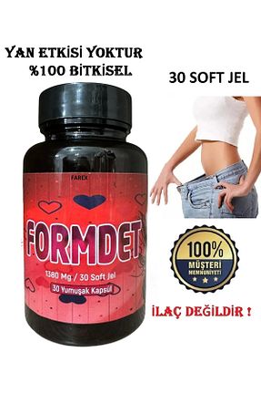 سایر چای های گیاهی Farex - کد 811705152
