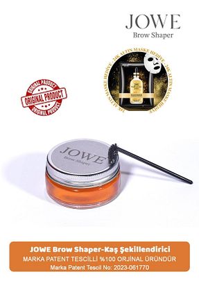 تثبیت کننده ابرو بژ Jowe Brow Shaper - کد 815328052