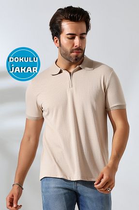 تیشرت قهوه ای مردانه رگولار GW - کد 849711509