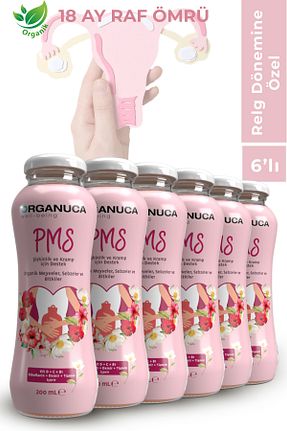 آبمیوه Organuca - کد 841961072
