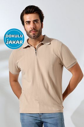 تیشرت قهوه ای مردانه رگولار GW - کد 849752589
