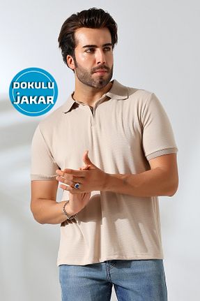 تیشرت قهوه ای مردانه رگولار GW - کد 849742485