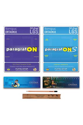 درسی و کتب کمک آموزشی Tonguç Yayınları - کد 782735117
