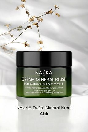 رژگونه صورتی Işıltılı nauka - کد 853822273