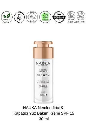کرم BB و CC بژ nauka - کد 837080437