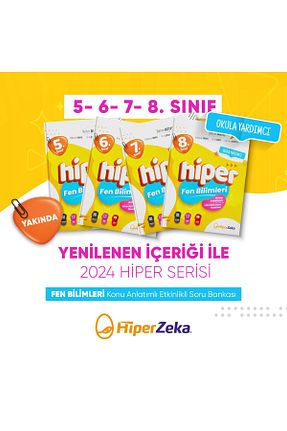 درسی و کتب کمک آموزشی hiper zeka - کد 748217751
