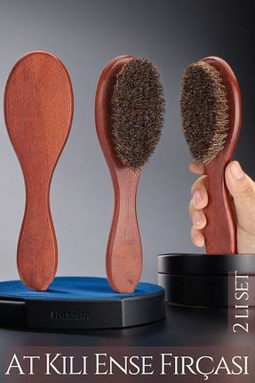 برس و شانه مو قهوه ای Takaz Global - کد 825603431