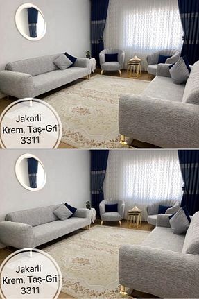 کاور مبل بژ جاکار seltenet - کد 448742113